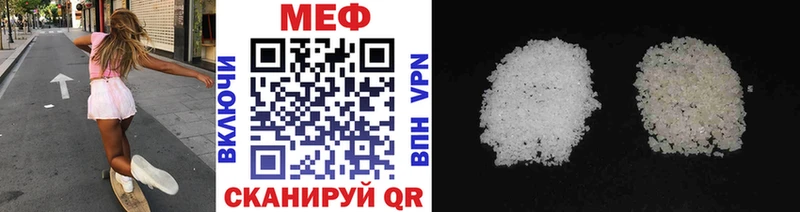 Названия наркотиков Калуга Кокаин  ЭКСТАЗИ  Гашиш  Бошки Шишки  МЕФ  Alpha PVP 