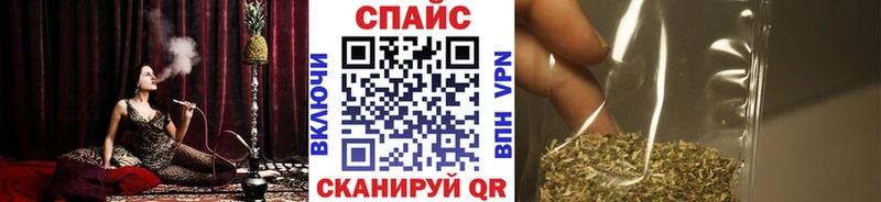 наркошоп  Калуга  БУТИРАТ оксана 