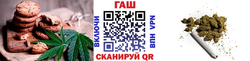 кракен ТОР  Калуга  Cannafood марихуана 