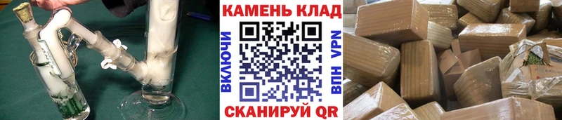 Гашиш AMNESIA HAZE  где можно купить   Калуга 