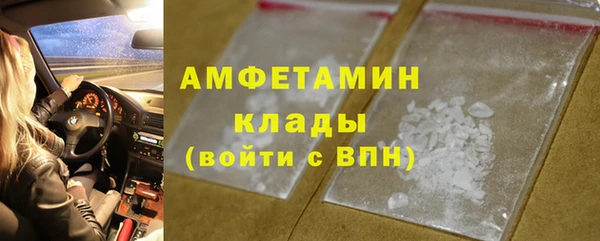 меф Аркадак