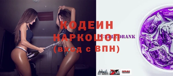 сатива Балабаново