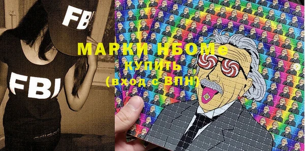 каннабис Баксан