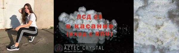 каннабис Баксан