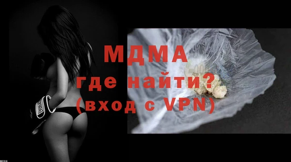 сатива Балабаново