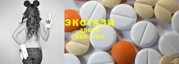 сатива Балабаново