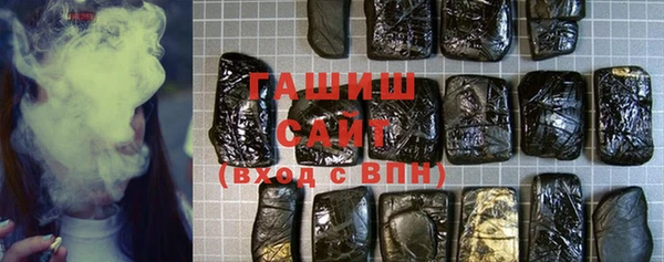 каннабис Баксан