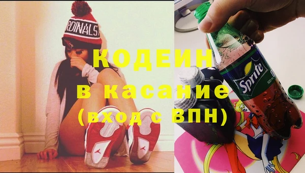 каннабис Баксан
