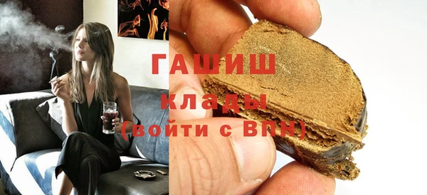 сатива Балабаново