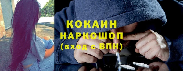 каннабис Баксан