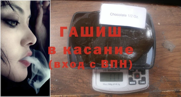 каннабис Баксан