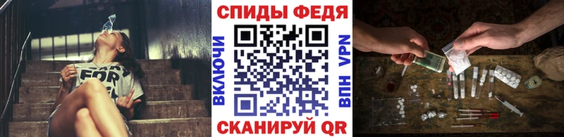 Метамфетамин витя  Калуга 