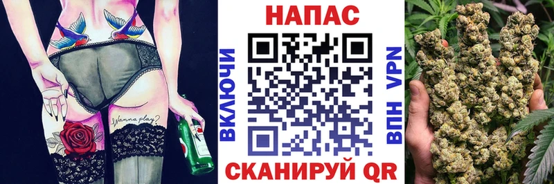 Каннабис MAZAR  купить наркотики сайты  Калуга 